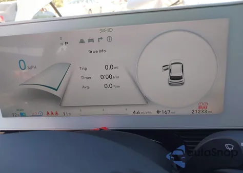 2024 Hyundai Ioniq 5 Sel из США, поврежденный, VIN KM8KN4DE7RU293064